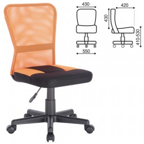 Кресло компактное BRABIX Smart MG-313 (черный, оранжевый) в Самаре - samara.katalogmebeli.com | фото