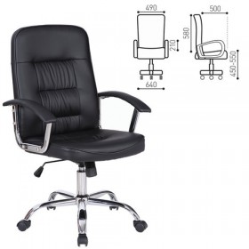 Кресло офисное BRABIX Bit EX-550 в Самаре - samara.katalogmebeli.com | фото