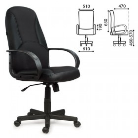 Кресло офисное BRABIX City EX-512 (черное) в Самаре - samara.katalogmebeli.com | фото