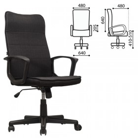 Кресло офисное BRABIX Delta EX-520 (черный) в Самаре - samara.katalogmebeli.com | фото