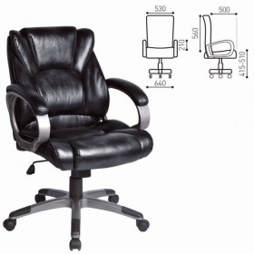 Кресло офисное BRABIX Eldorado EX-504 (черный) в Самаре - samara.katalogmebeli.com | фото