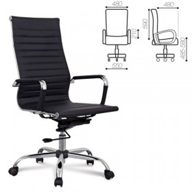 Кресло офисное BRABIX Energy EX-509 (черный) в Самаре - samara.katalogmebeli.com | фото