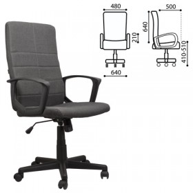 Кресло офисное BRABIX Focus EX-518 (серый) в Самаре - samara.katalogmebeli.com | фото