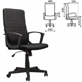 Кресло офисное BRABIX Focus EX-518 (черный) в Самаре - samara.katalogmebeli.com | фото