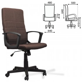 Кресло офисное BRABIX Focus EX-518 (коричневый) в Самаре - samara.katalogmebeli.com | фото