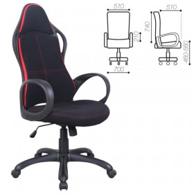 Кресло офисное BRABIX Force EX-516 (ткань) в Самаре - samara.katalogmebeli.com | фото