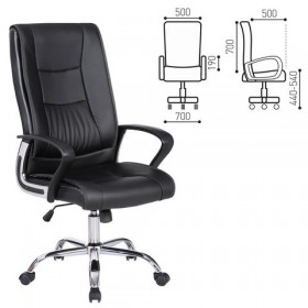 Кресло офисное BRABIX Forward EX-570 в Самаре - samara.katalogmebeli.com | фото