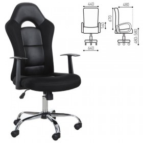 Кресло офисное BRABIX Fusion EX-560 в Самаре - samara.katalogmebeli.com | фото