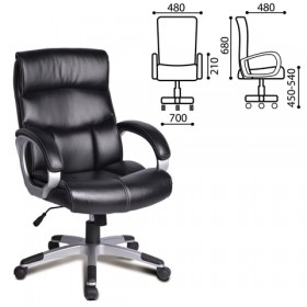 Кресло офисное BRABIX Impulse EX-505 в Самаре - samara.katalogmebeli.com | фото