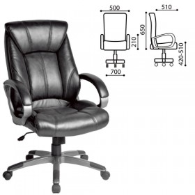 Кресло офисное BRABIX Maestro EX-506 (черный) в Самаре - samara.katalogmebeli.com | фото