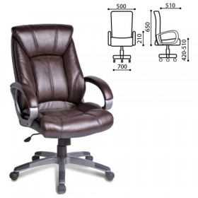 Кресло офисное BRABIX Maestro EX-506 (коричневый) в Самаре - samara.katalogmebeli.com | фото