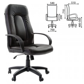 Кресло офисное BRABIX Strike EX-525 (черный 2) в Самаре - samara.katalogmebeli.com | фото