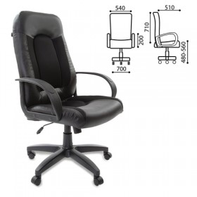 Кресло офисное BRABIX Strike EX-525 (черный) в Самаре - samara.katalogmebeli.com | фото