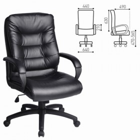 Кресло офисное BRABIX Supreme EX-503 в Самаре - samara.katalogmebeli.com | фото