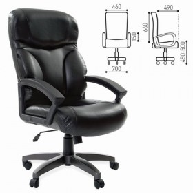Кресло офисное BRABIX Vector EX-559 в Самаре - samara.katalogmebeli.com | фото